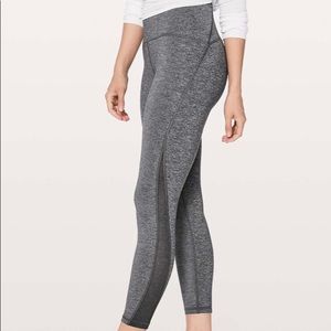 Train Times 7/8 pant